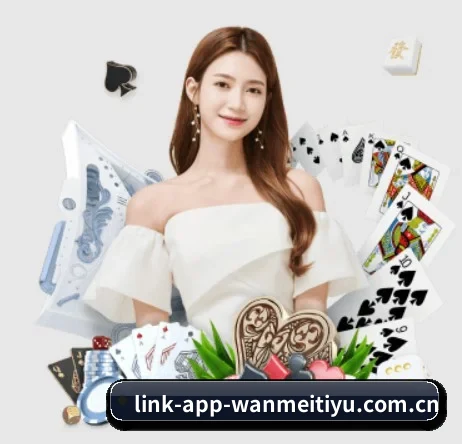 完美体育 APP